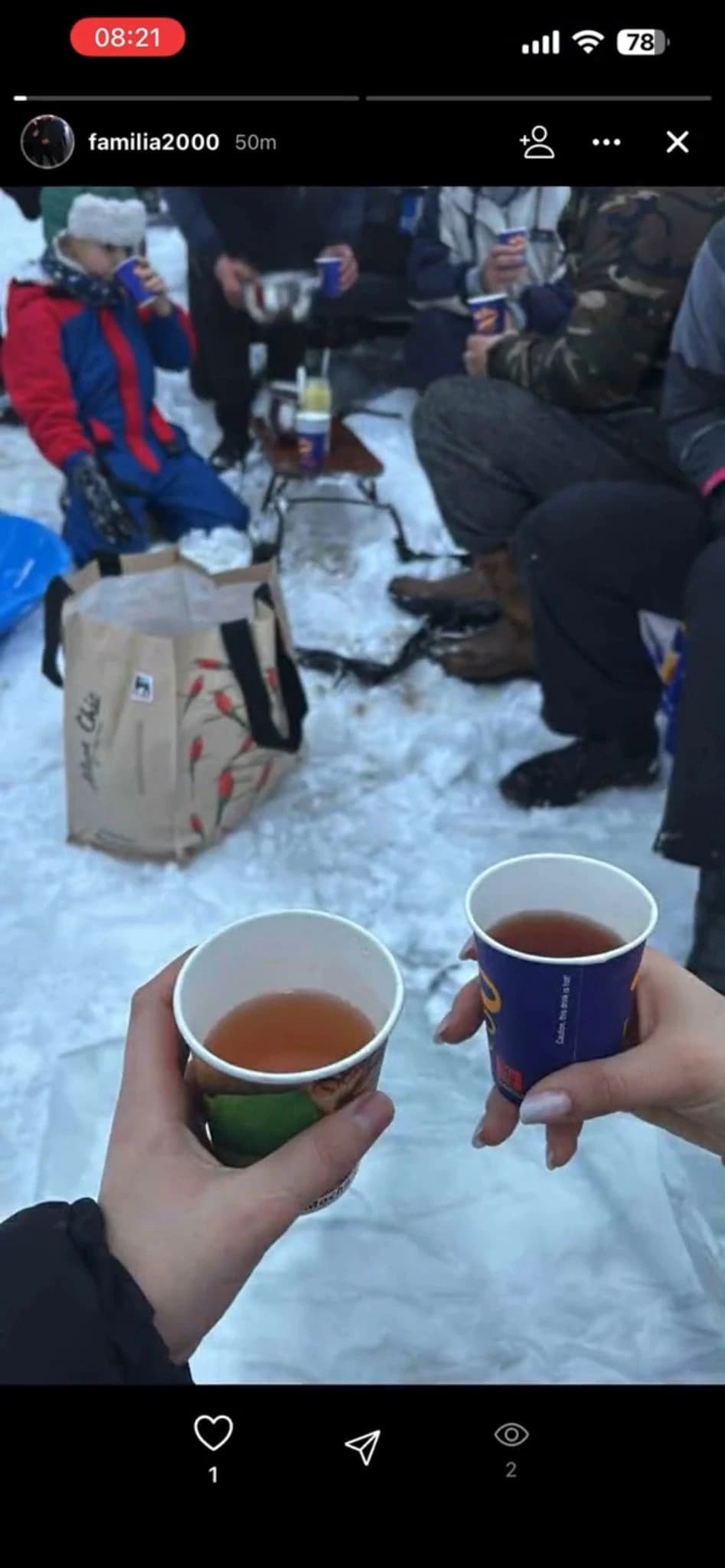 TypeIn — captură 3